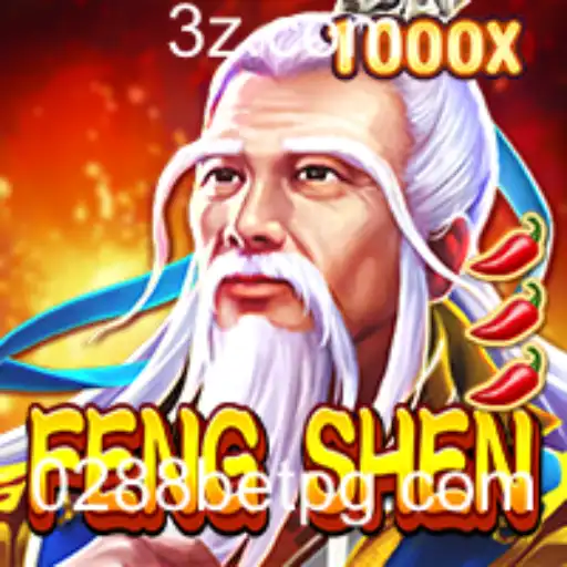 Descubra o Universo de FengShen: Regras e Estratégias no Mundo dos Jogos
