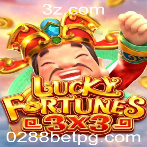 Explorando o Mundo de LUCKYFORTUNES3x3: Uma Nova Aventura no Universo 0288bet